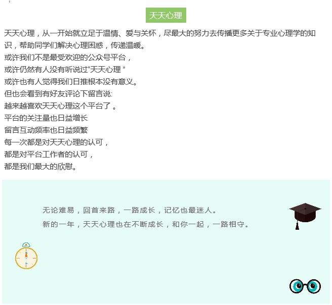 ���ʮ���꣬����������ÿһ��